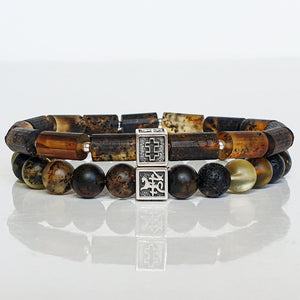 Amber Silver Bracelet 8 mm - Vytis - "Sun Stories"