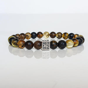 Amber Silver Bracelet 8 mm - Vytis - "Sun Stories"