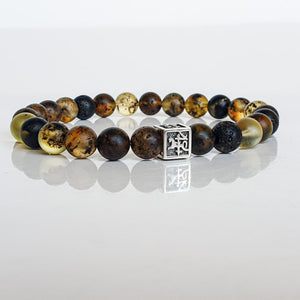 Amber Silver Bracelet 8 mm - Vytis - "Sun Stories"